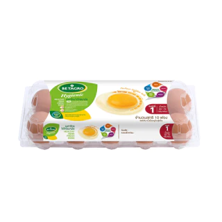เบทาโกร ไข่ไก่เบอร์ 1 แพ็ก 10 ฟอง Betagro Egg No.1 Pack 10