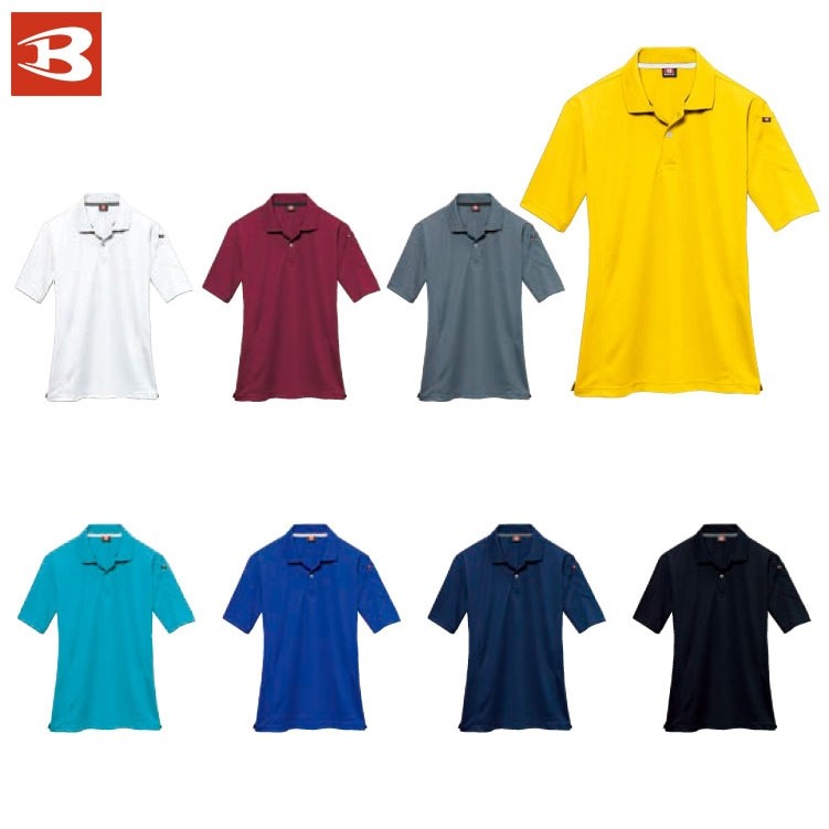 BURTLE 305 เสื้อเชิ้ต  ชุดทำงาน เครื่องแบบทำงาน แบรนด์ดังจากญี่ปุ่น ของแท้