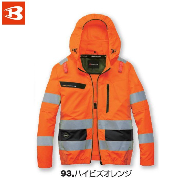 BURTLE AC2111 แจ็คเก็ต  ชุดทำงาน เครื่องแบบทำงาน แบรนด์ดังจากญี่ปุ่น ของแท้