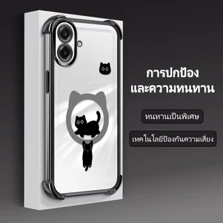 เคส กันมุม สำหรับ For Samsung Galaxy A07 4G เคสโทรศัพท์ เคสซัมซุง เคสนิ่ม Anti Drop โปร่งใส TPU Silicone Shell FS2238