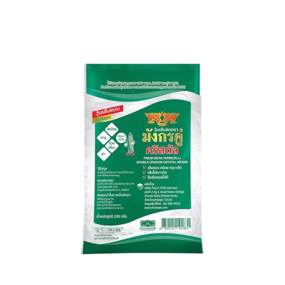 [สินค้าส่งด่วน]มังกรคู่ วุ้นเส้นสดคริสตัล 200 กรัม