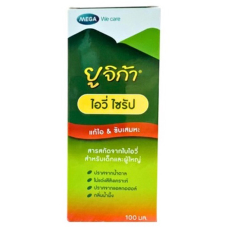 Eugica Ivy Syrup 100ml. (ยูจิก้าไอวี่ไซรัป 100มล.)