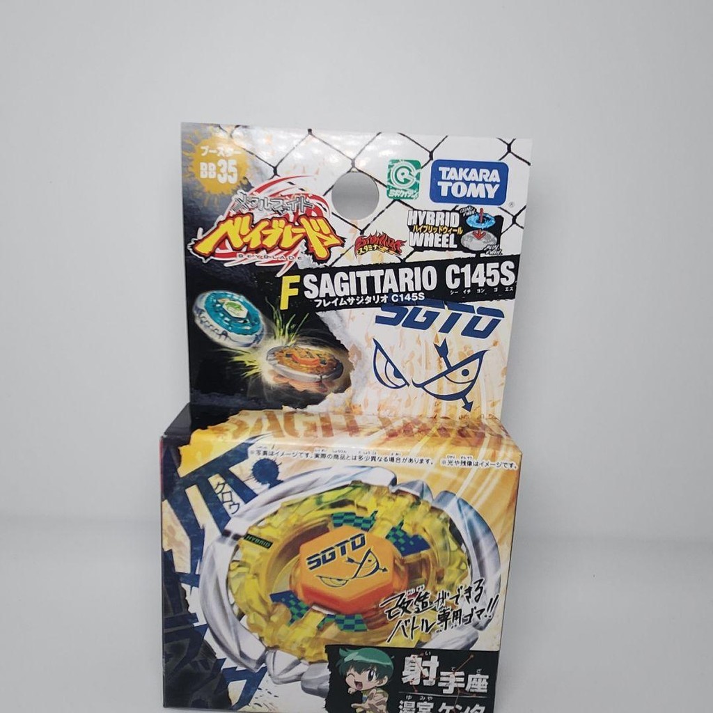 【Direct from Japan】Metal Fight Beyblade Flame Sagittario C145S รุ่น Kenta Yumiya【Japan Exclusive】