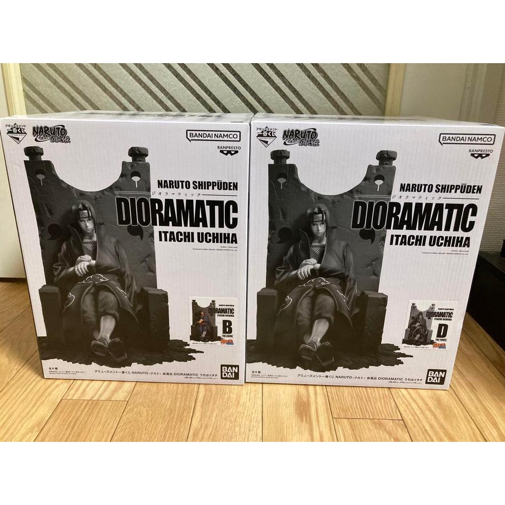 【Direct from Japan】สวนสนุก Ichiban Kuji NARUTO DIORAMATIC Itachi【Japan Exclusive】