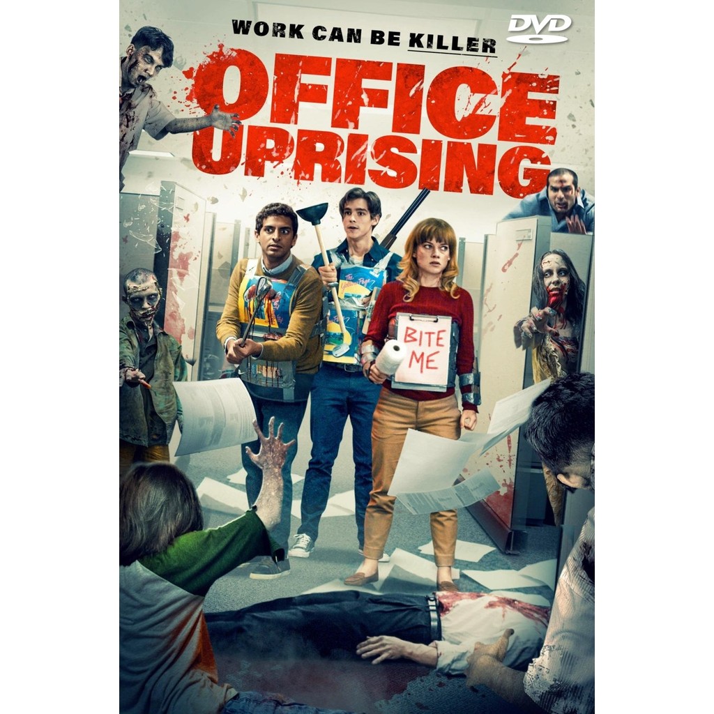 แผ่น DVD Office Uprising พากย์ไทย
