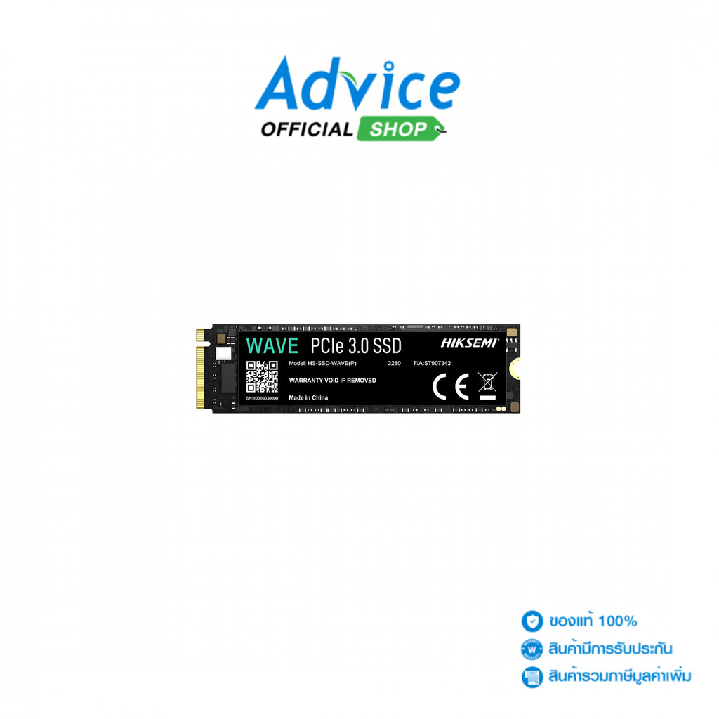 HIKSEMI 256 GB SSD M.2 PCIe 3.0 WAVE (P) 256G) NVMe M.2 2280 - A0150457