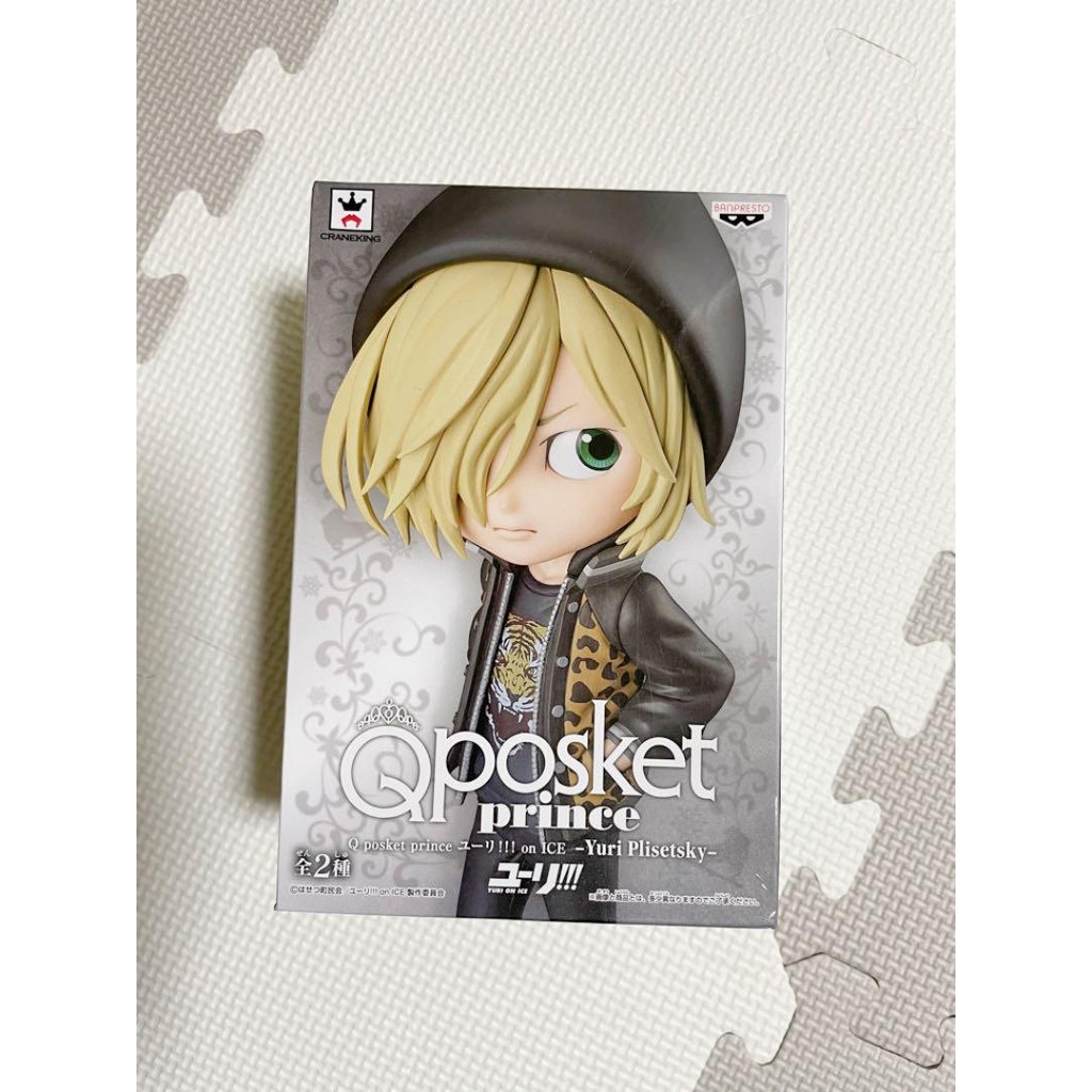 【Direct from Japan】[ใหม่และยังไม่เปิด] Qpocket Prince Yuri!!! on ICE【Japan Exclusive】