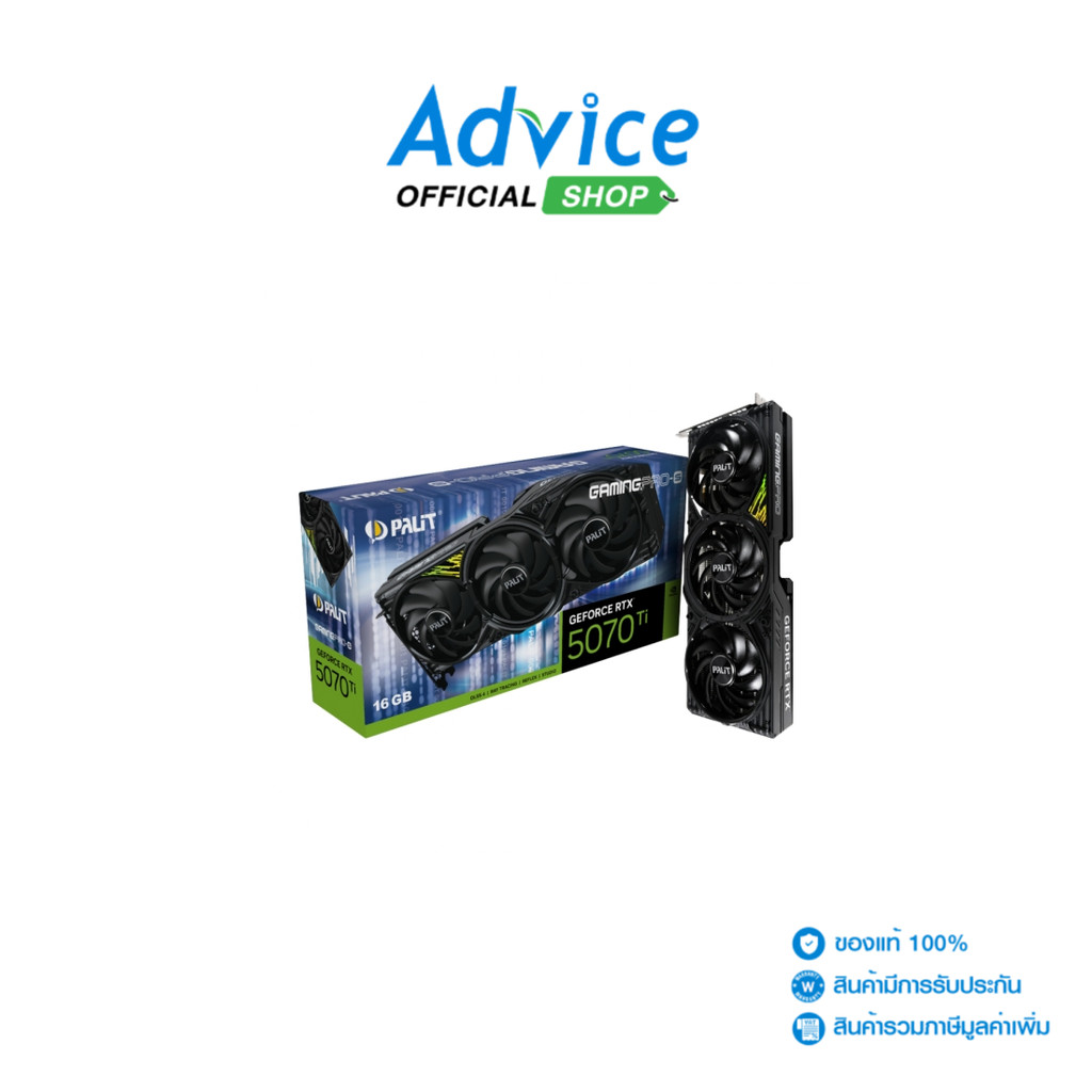 PALIT VGA GEFORCE RTX 5070 TI GAMINGPRO-S - 16GB GDDR6 - A0185619