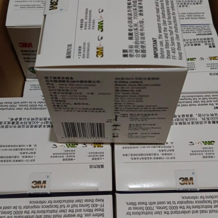 Randika 3M 5N11 CN กรอง Particulate N95