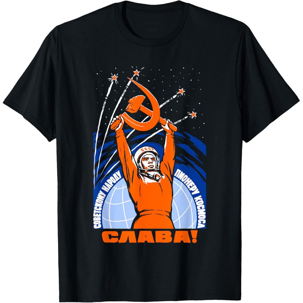 เสื้อยืดผ้าฝ้ายผู้ชาย Yuri Gagarin เสื้อยืดอวกาศโซเวียต Vintage Propaganda โปสเตอร์เสื้อยืดผ้าฝ้ายคุ