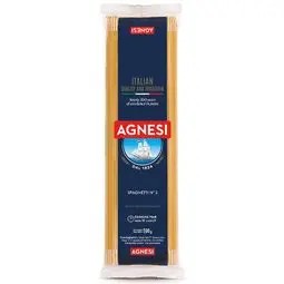 💥 แอคเนซีสปาเก็ตตี้เบอร์3 500กรัม 🔔 Agnesi Spaghetti No.3 500g.