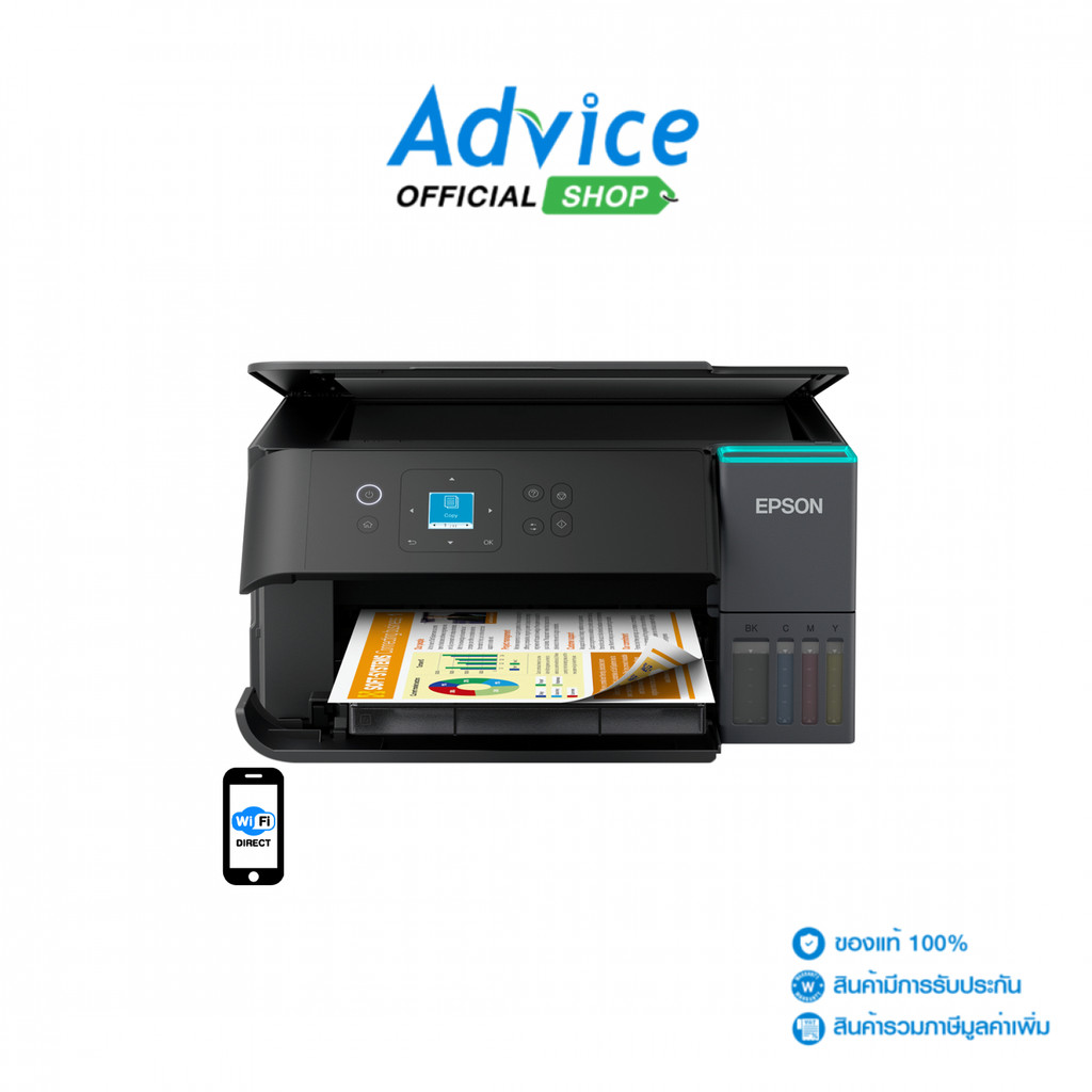 EPSON L4360 + INK TANK - A0170570