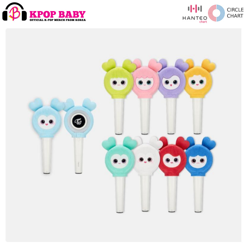 TWICE LOVELY CANDYBONG COVER - 10VE UNIVERSE