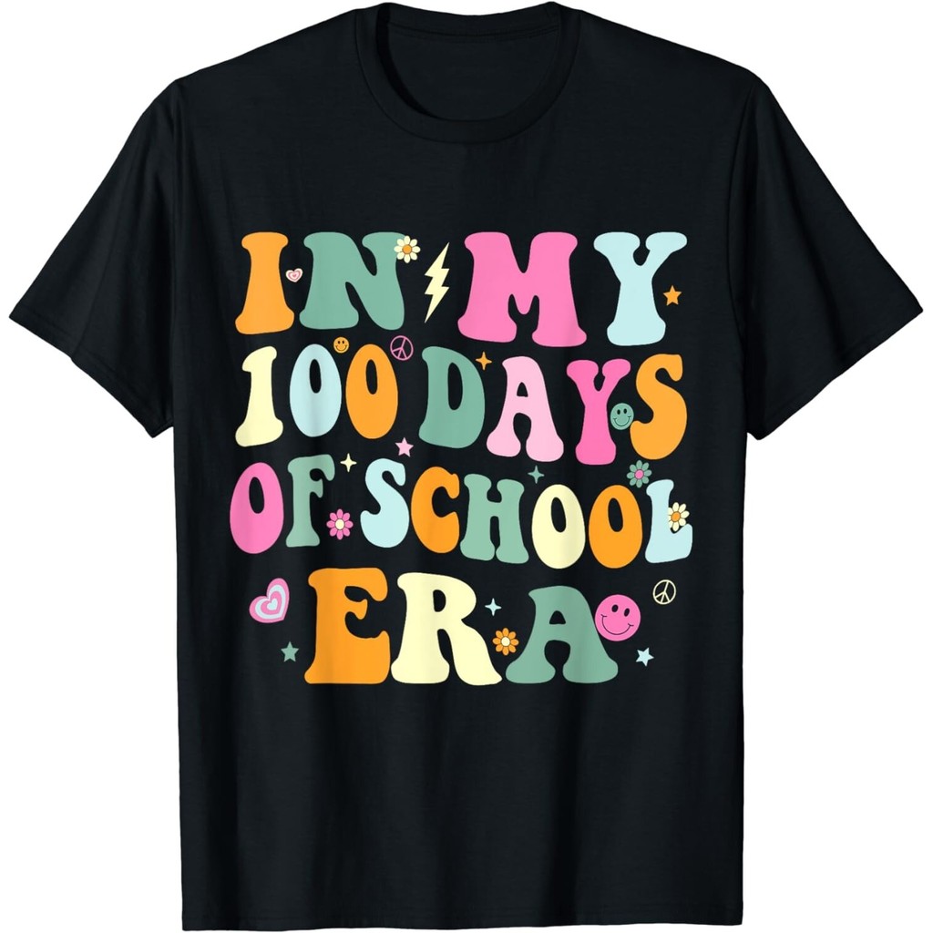 In My 100 Days Of School Era Teacher 100 Days Of School เสื้อยืด Unisex