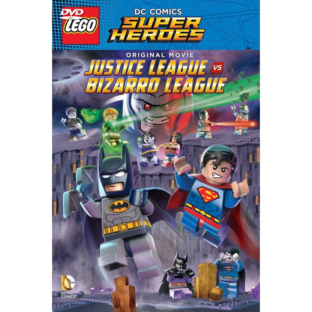 แผ่น DVD LEGO DC Comics Super Heroes: Justice League vs. Bizarro League พากย์ไทย