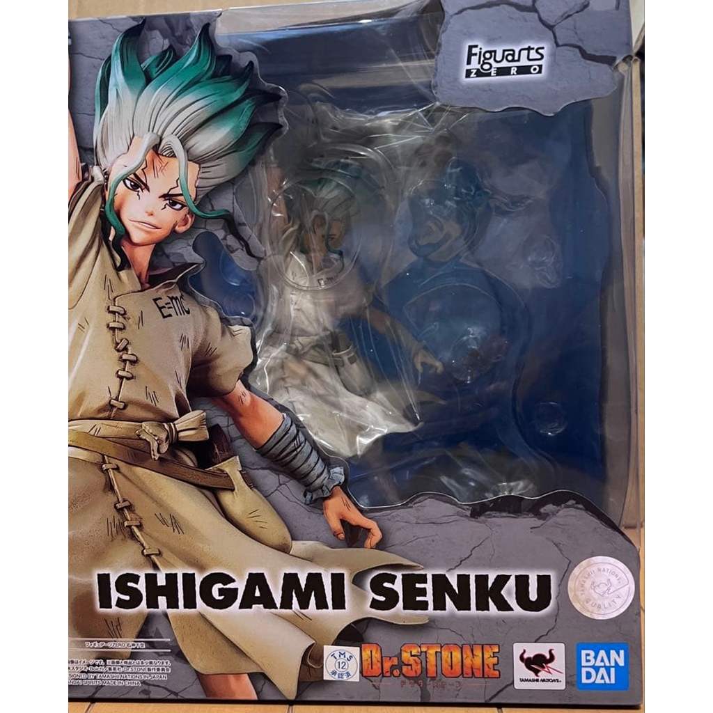 【Direct from Japan】Dr.STONE Figuarts Senku Ishigami Figure Dr.STONE【Japan Exclusive】