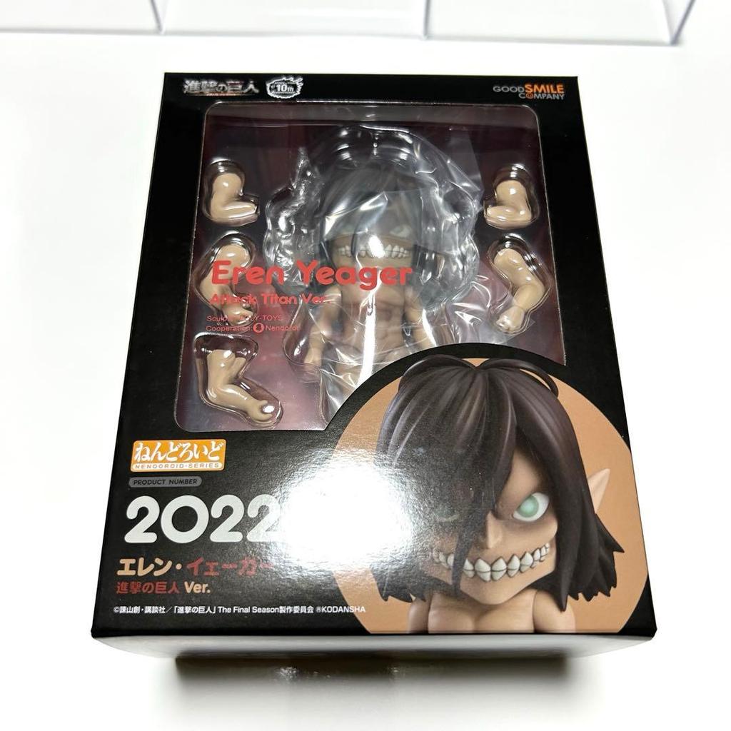 【Direct from Japan】Attack on Titan Nendoroid Eren Titan ver.【Japan Exclusive】