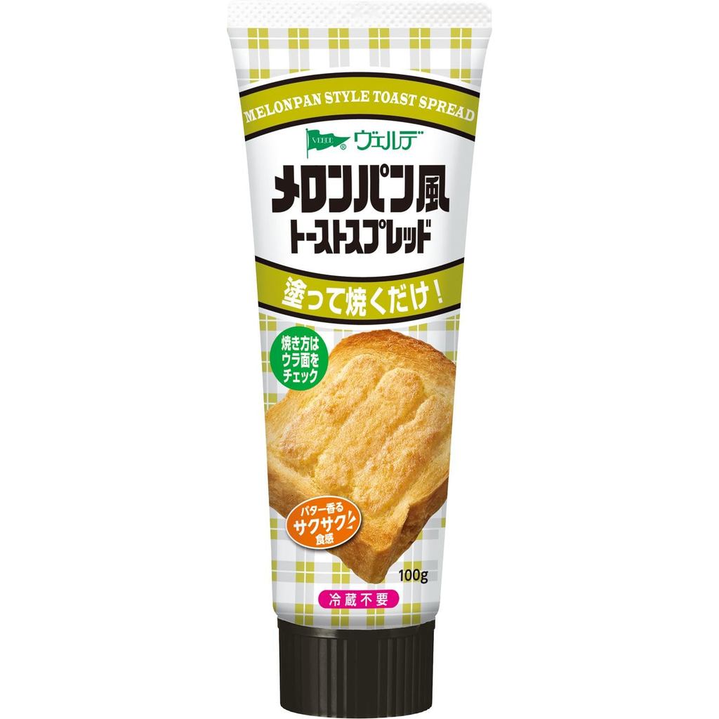 【Direct From Japan】Aohata Verde Melon Bread Toast Spread 100g x 4 packs