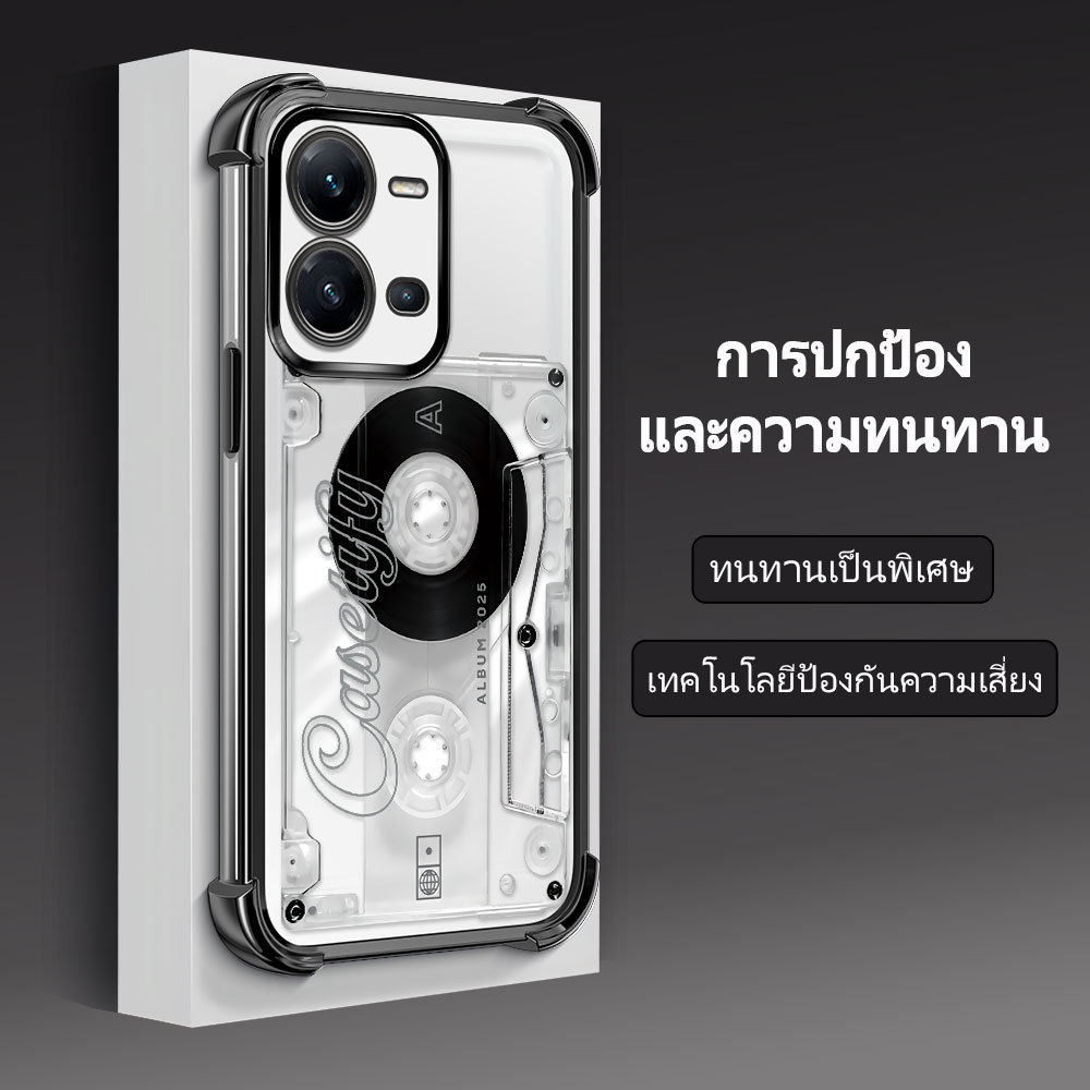 เคส กันมุม สำหรับ For VIVO V25 V25E 5G เคสโทรศัพท์ เคสวีโว่ เคสนิ่ม Anti Drop โปร่งใส TPU Silicone Soft Shell FS2271