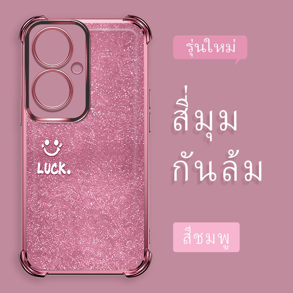 กันกระแทก เคส For OPPO Reno 11F 5G เคสโทรศัพท์ เคสนิ่ม เคสกันกระแทก Soft TPU FS 2228