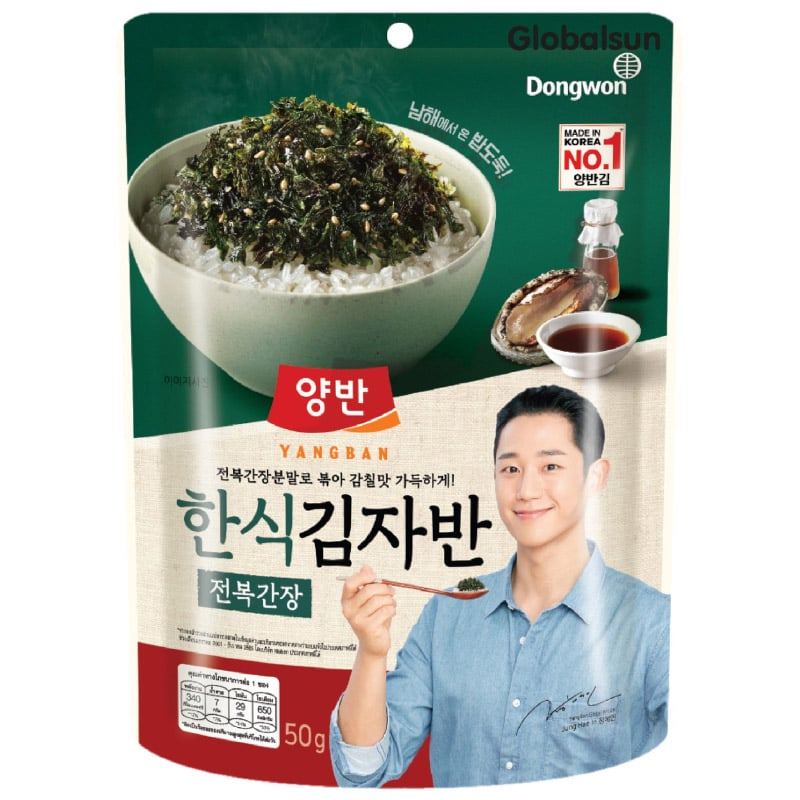 YANGBAN ยังบันสาหร่ายหอยเป๋าฮื้อ 50ก [8801047228820]