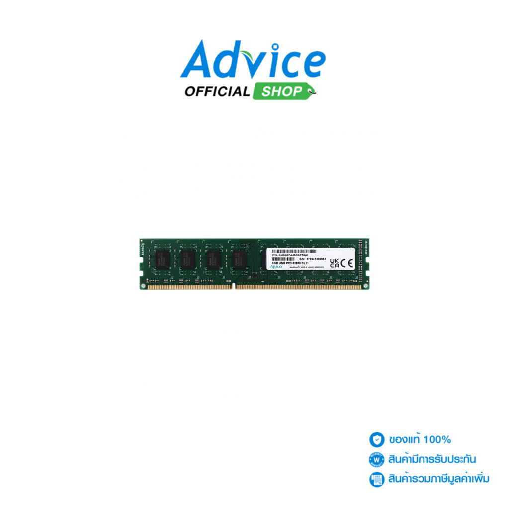 APACER RAM DDR3(1600) 8GB (DL.08G2K.KAM) - A0184506