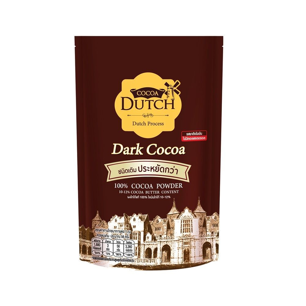 💥 COCOA DUTCH DARK COCOA POWDER 450 G. 🎐 COCOA DUTCH DARK COCOA POWDER 450 G. ✅ เครื่องดื่มบำรุงสุขภ