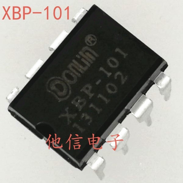 4PCS XBP-101 DIP-8 In-Line Power Management Chip การประกันคุณภาพ