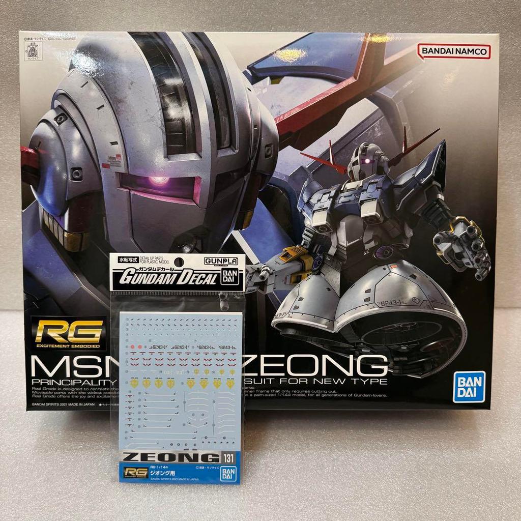 【Direct from Japan】[ใหม่] RG 1/144 Zeong Decal Set【Japan Exclusive】