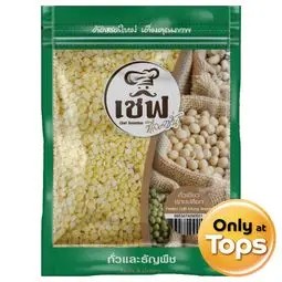 💥 เชฟซีเลคชั่นถั่วเขียวเราะเปลือก 300กรัม 🔔 Chef Selection Peeled Split Mung Beans 300g.