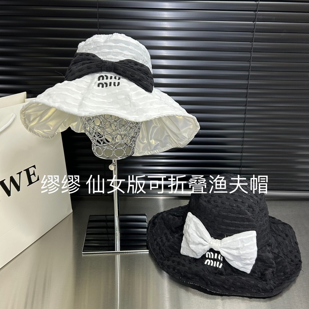 BALENCIAGA666 All-Match หมวกถักเรียบง่าย