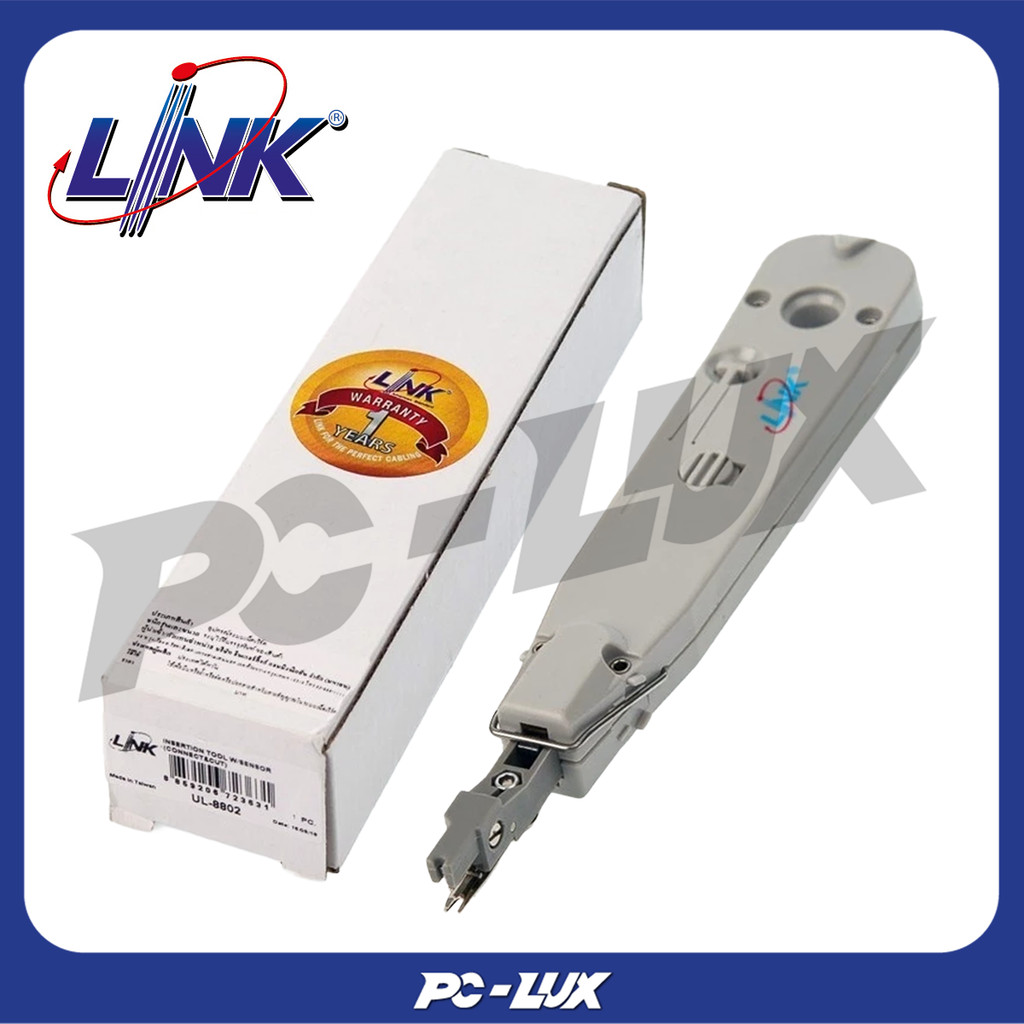LINK อุปกรณ์เข้าสายโทรศัพท์แบบกระแทก รุ่น UL-8802