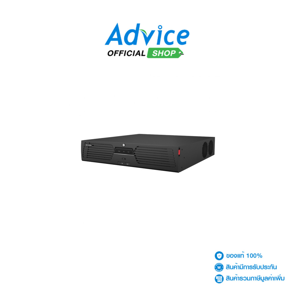 HIKVISION เครื่องบันทึก NVR 32CH. DS-9632NI-M8(STD) - A0181667