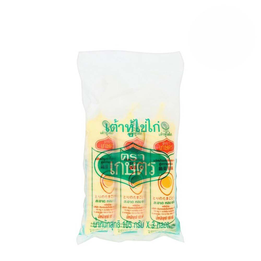 เกษตร เต้าหู้ไข่ แพ็ค 3
