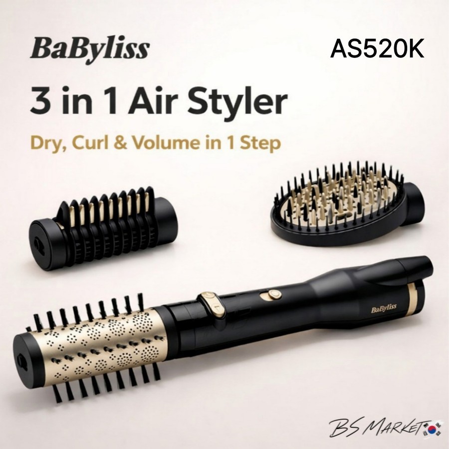 [Babysis] AS520K 900W 3 IN 1 Multi Air Styler | ไดร์ม้วนผมตรง | เครื่องมือจัดแต่งทรงผมเกาหลี | เปลี่