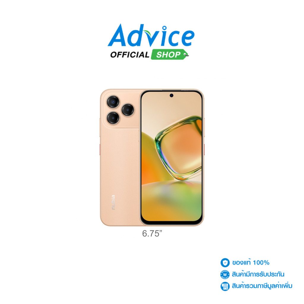 ZTE Nubia V80 Design (4+256GB) Peach Fuzz - A0181311
