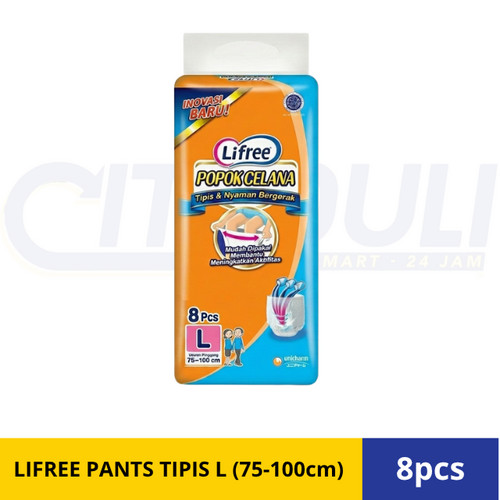 LIFREE THIN PANTS L (75-100ซม.) 8ชิ้น