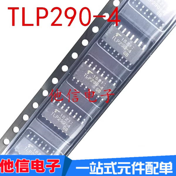 4PCS ยี่ห้อใหม่นําเข้า TLP290-4GB TLP290-4UG SOP-16 Patch Optocoupler TLP290-4