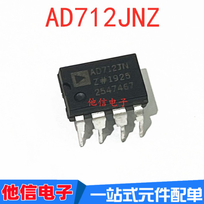 2PCS ยี่ห้อใหม่ AD712JNZ AD712JN DIP8 Dual Channel Operation IC DIP-8