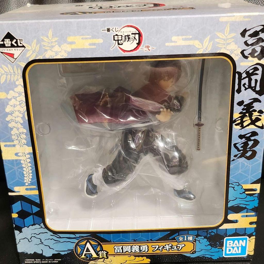 【Direct from Japan】Demon Slayer Ichiban Kuji หมายเลข 2 Tomioka Giyuu รางวัลฟิกเกอร์【Japan Exclusive】