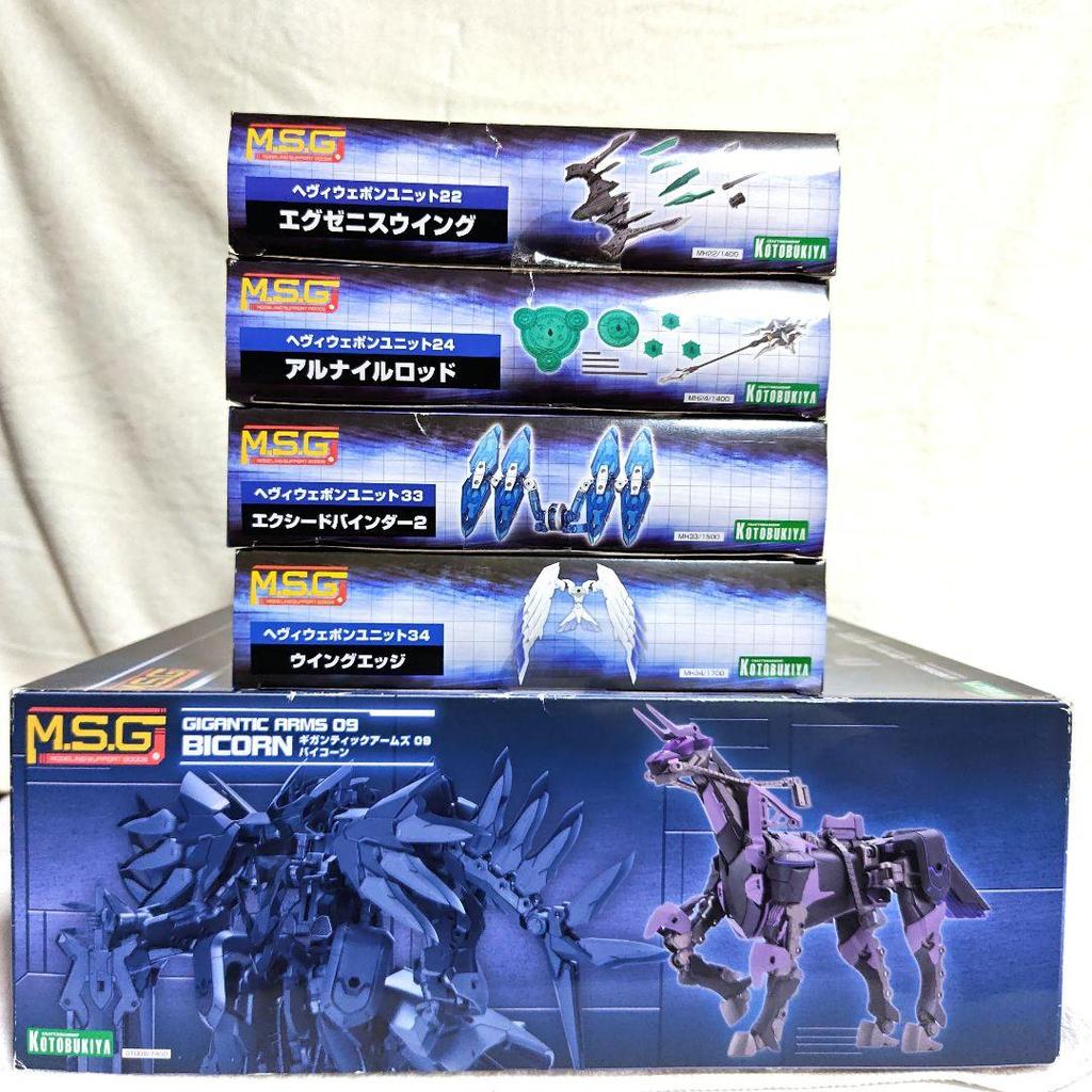 【Direct from Japan】ชุด Kotobukiya M.S.G Series 5 ชิ้น【Japan Exclusive】