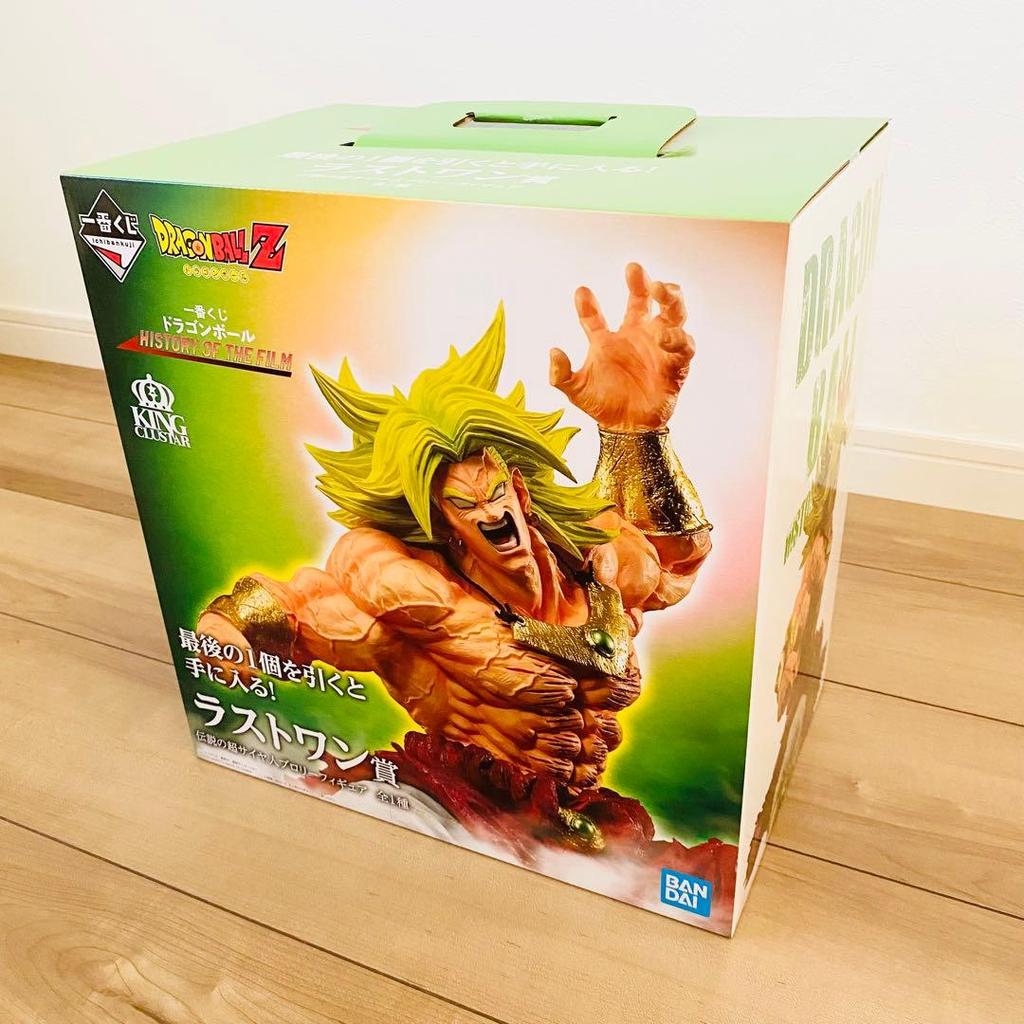 【Direct from Japan】สินค้าใหม่ ไม่เคยเปิด Ichiban Kuji Dragon Ball Last One Prize Broly【Japan Exclusi