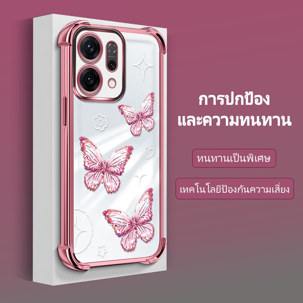 กันกระแทก เคส For OPPO Reno 14 5G เคสโทรศัพท์ เคสนิ่ม เคสกันกระแทก Soft TPU FS 2278