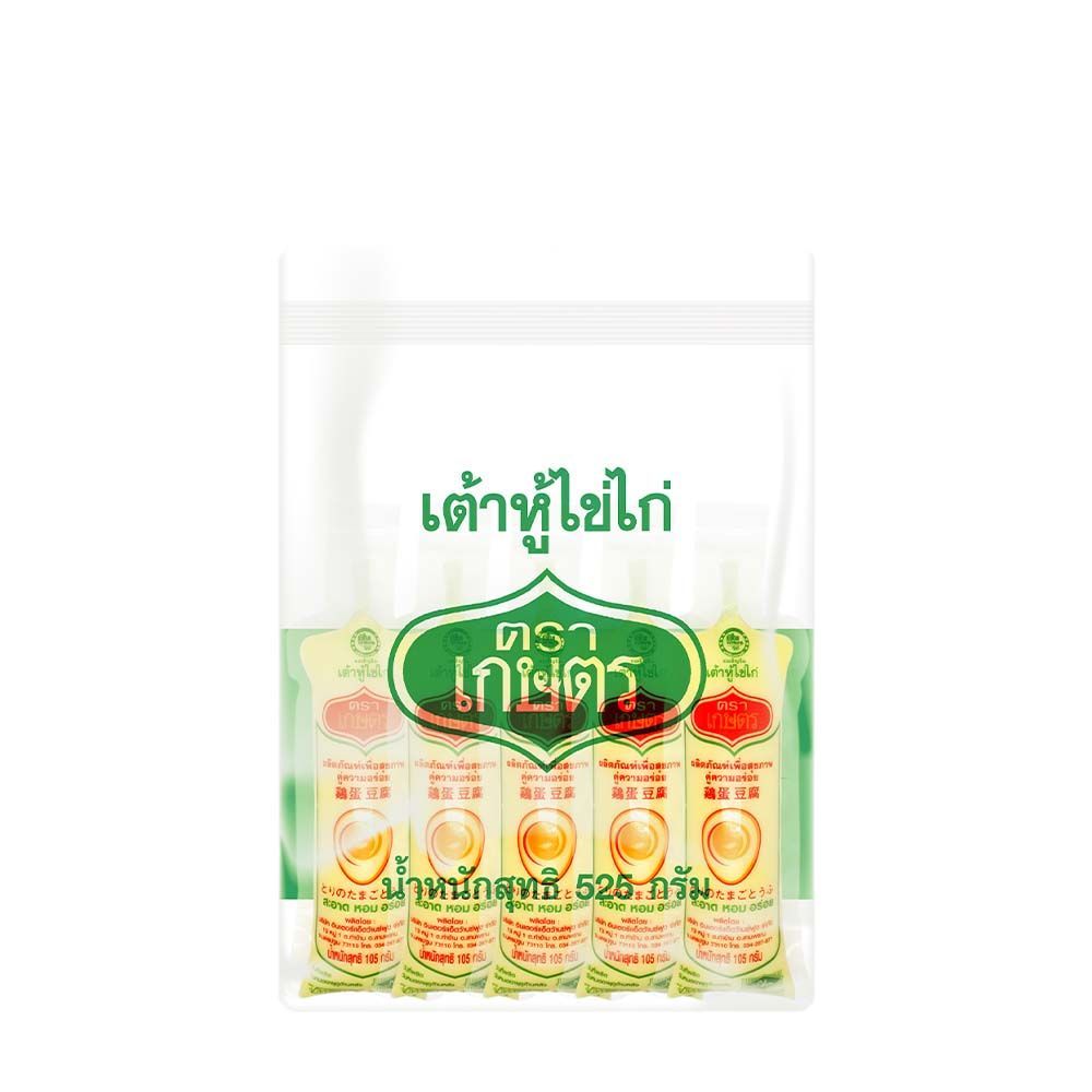 เต้าหู้ไข่ไก่ตราเกษตร 105G X 5