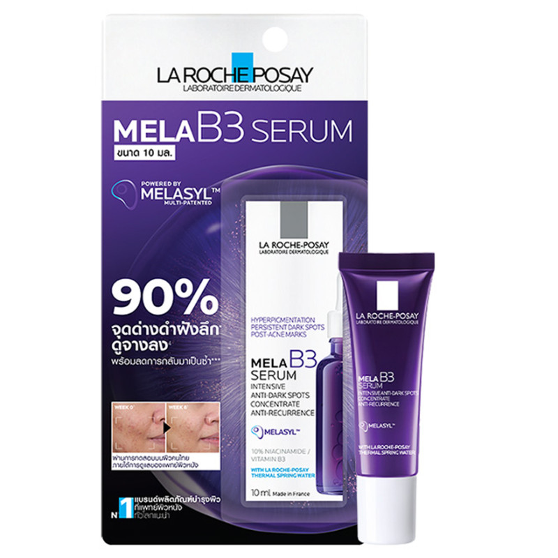 La Roche Posay Mela B3 Serum 10 ml. (ลา โรชโพเซย์เมลา บี3 เซรั่ม 10มล.)