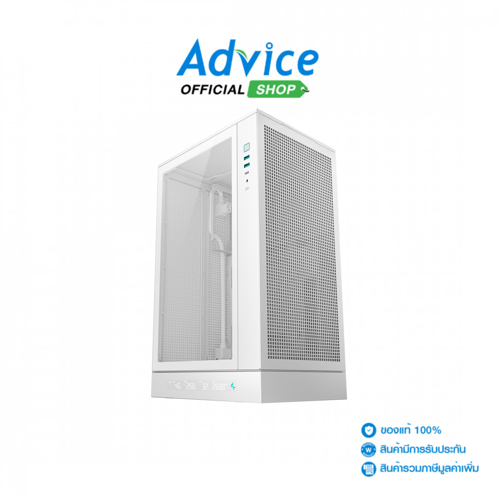 DEEPCOOL mATX CASE (NP) CH270 DIGITAL WHITE - A0174595