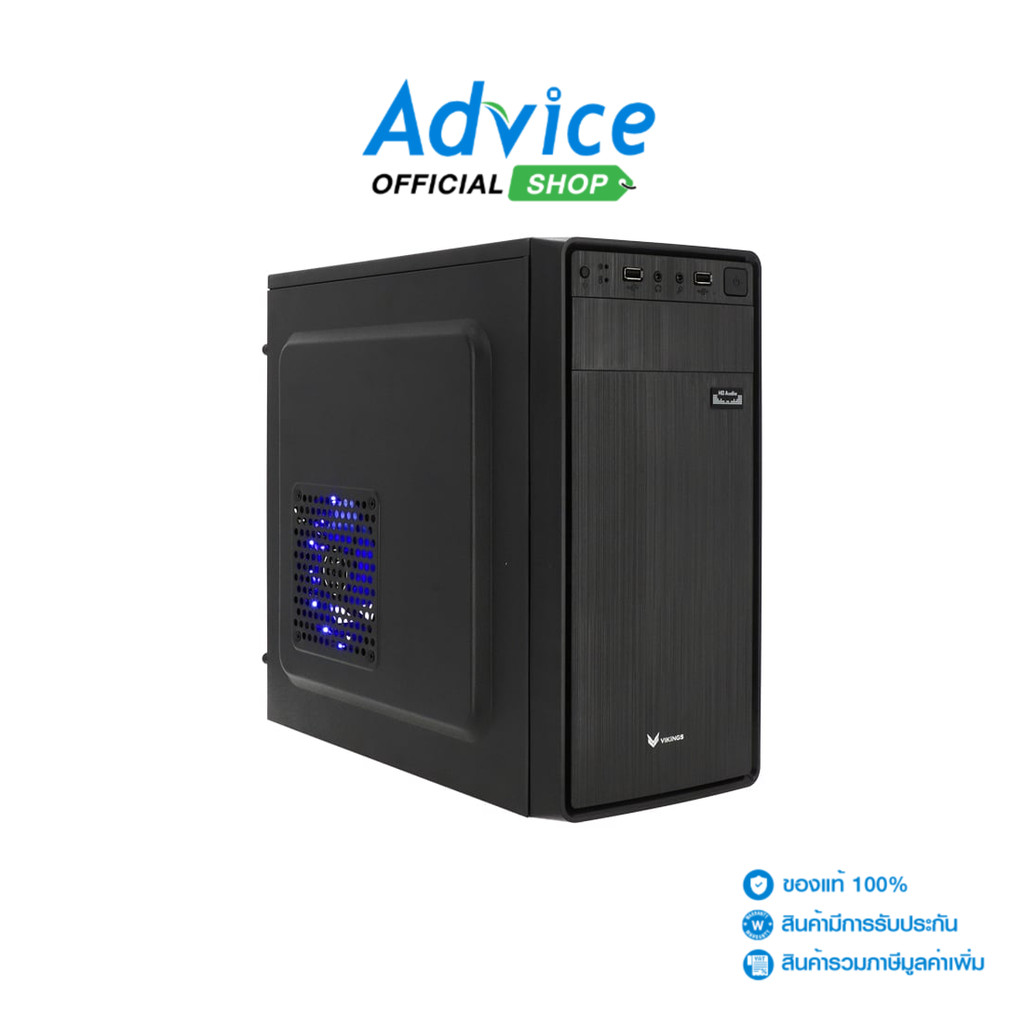 VIKINGS mATX CASE (NP) 1702 BLACK - A0141178