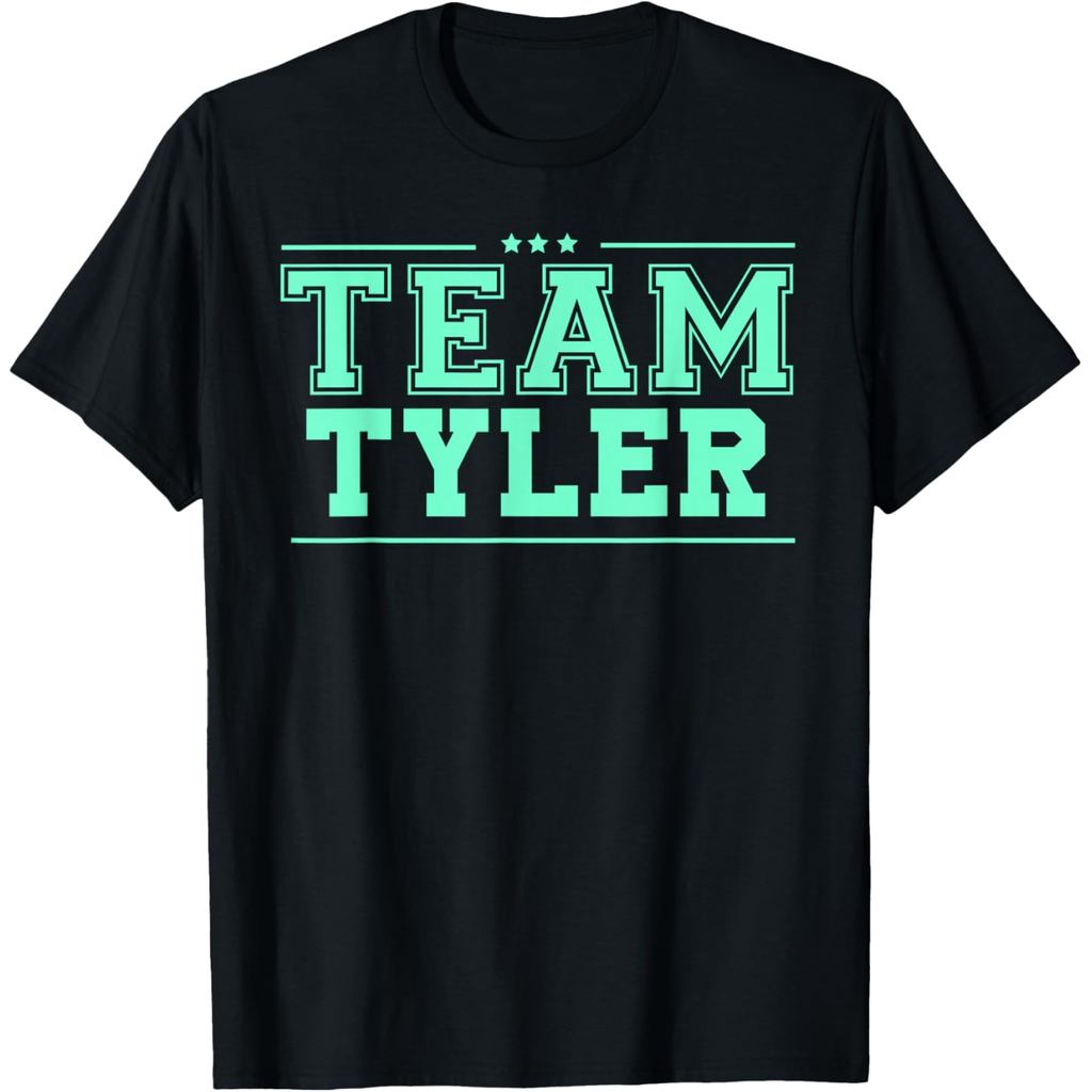 เสื้อยืดผ้าฝ้ายผู้ชาย Pound It Noggin Shirt - Perfect Dudes - เสื้อยืด Pound It Team Tyler เสื้อยืดผ