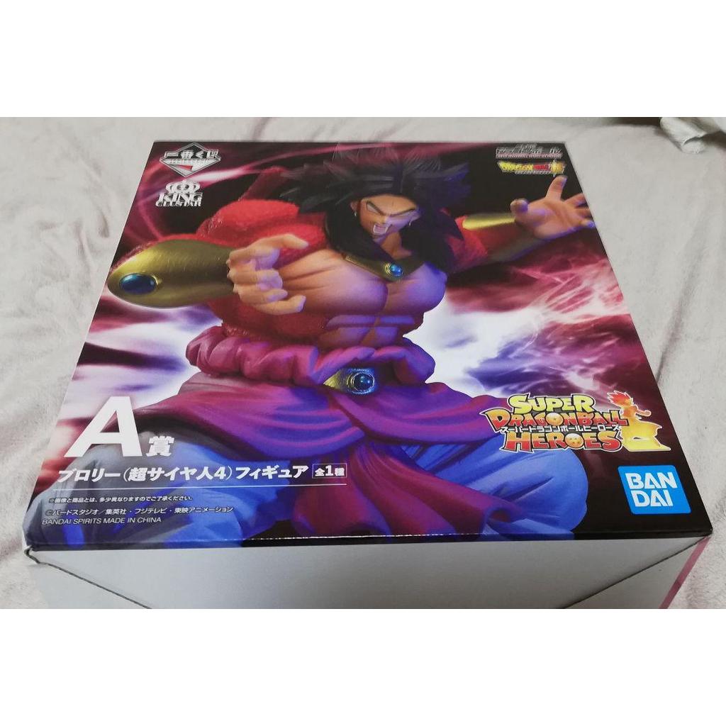 【Direct from Japan】ฟิกเกอร์ Ichiban Kuji Broly (Super Saiyan 4) ที่ยังไม่ได้เปิด รางวัล A【Japan Excl