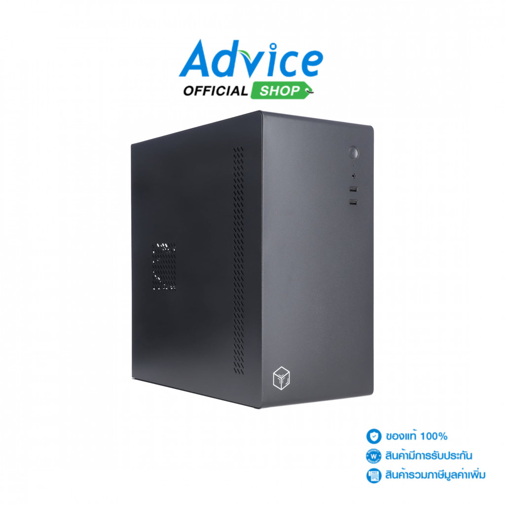 คอมประกอบ Advice : Computer Set AMD #A250 RYZEN 5 5500GT NO VGA - A0174814
